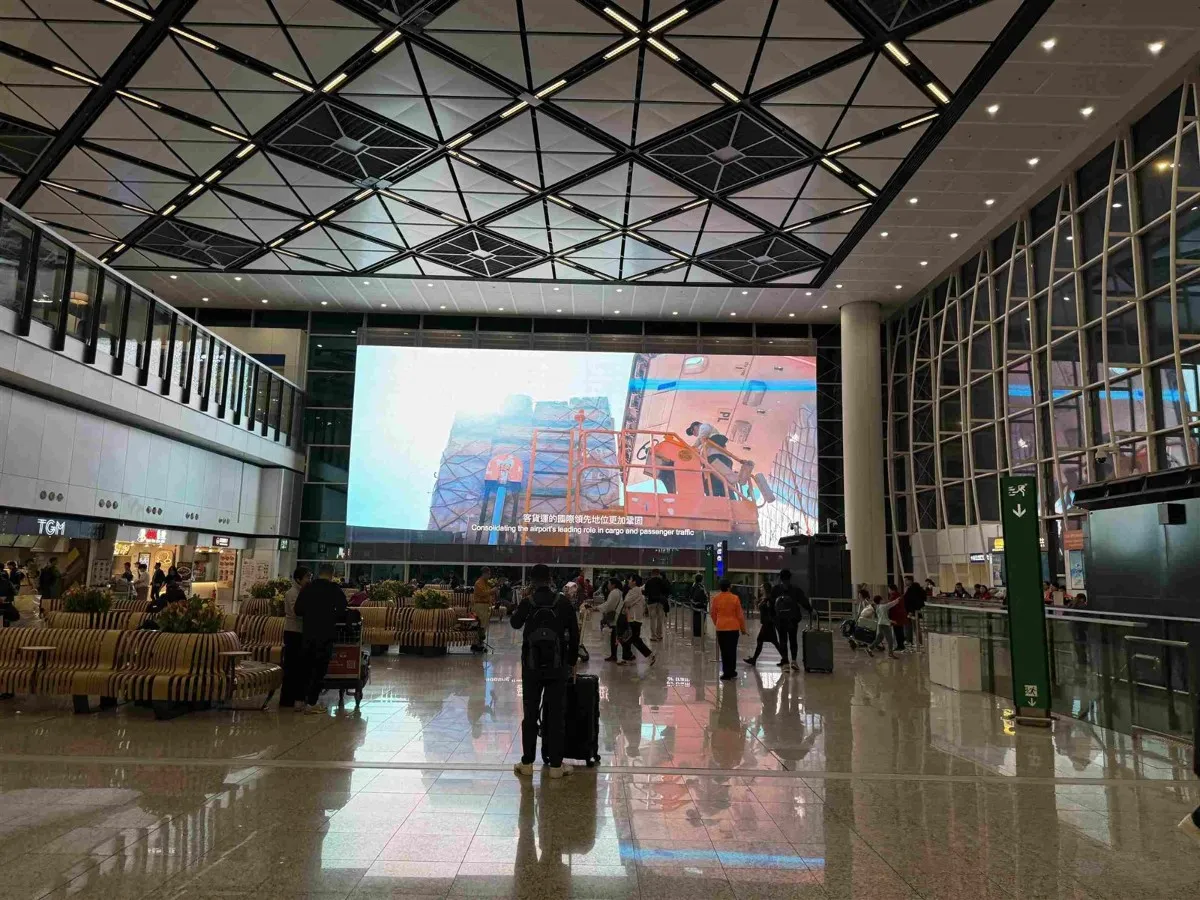 HK Kiosk Case8 HK Kiosk Case8